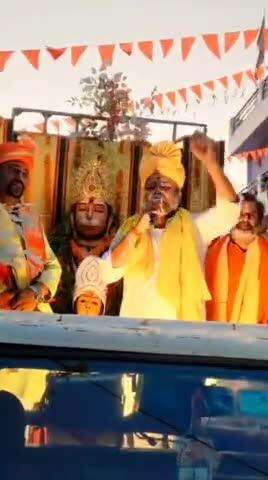 राष्ट्रीय बजरंगदल कानपुर