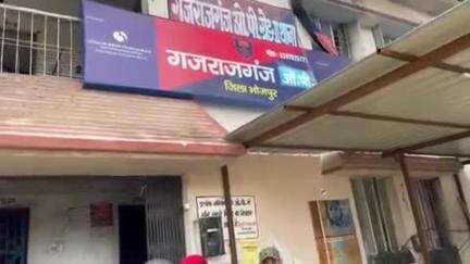 उदवंत नगर: गजरागंज ओपी क्षेत्र से पुलिस ने गुप्त सूचना पर भारी मात्रा में गांजा बरामद किया