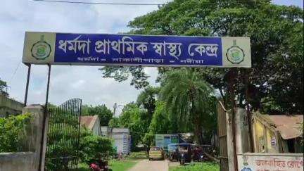 নাকাশিপাড়া: বিধায়কের উদ্যোগে ও  উপস্বাস্থ্য কেন্দ্রে হাই মাস্ট লাইট স্তম্ভ সংস্কার করা হল , বক্তব্য দিলেন বিধায়ক