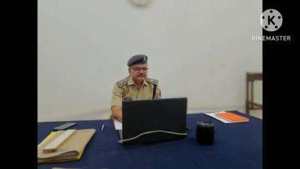 बस्ती: बस्ती जिले के अपर पुलिस अधीक्षक ने थाना अध्यक्ष और चौकी प्रभारी के साथ गूगल मीट के माध्यम से अपराधों की की समीक्षा