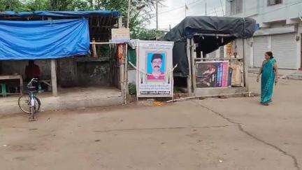 মেদিনীপুর: সুরজিৎ সাউয়ের মৃত্যুর ঘটনায় কেরানীচটি এলাকাতে ব্যবসা বন্ধ রাখলেন স্থানীয় ব্যবসায়ীরা