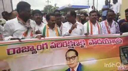భూపాలపల్లి: జై బాపు జై భీమ్ జై సమ్మిదాన్ రాజ్యాంగ పరిరక్షణ పాదయాత్రలో పాల్గొన్న, ఎమ్మెల్యే గండ్ర సత్యనారాయణ రావు