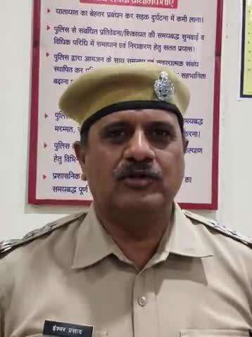 अनूपगढ़: 16 वर्षीय लड़के से कुकर्म के मामले में अनूपगढ़ पुलिस ने  आबकारी निरोधक दल के सिपाही को किया गिरफ्तार