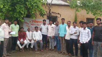 सेनगाव: पानकनेरगाव येथे पिक कर्ज संदर्भात शेतकऱ्याचे उपोषण #jansamasya