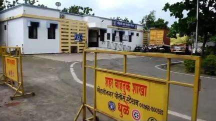 धुळे: रानमाळा गावात काहीतरी विषारी औषध प्राशन केल्याने 21 वर्षिय महिलेचा मृत्यू मोहाडी पोलिसात अकस्मिक मृत्यूची नोंद