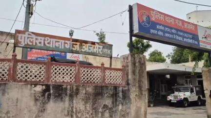 अजमेर: स्मैक का सेवन करते हुए एक युवक को पुलिस ने चामुंडा चौराहे के पास से पकड़ा, मामले में पुलिस कर रही है अनुसंधान