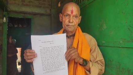 पटोरी: पटोरी शहर में नल-जल योजन फेल, प्यास से महिला की मौत, 3 महीने से लग रहा था पानी के लिए गुहार 
#jansamasya