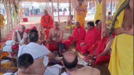 धनौरा: गजरौला नागपाल इंटरनेशनल स्कूल में हवन यज्ञ कार्यक्रम का आयोजन हुआ