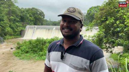 Kerala Mukkudil Dam Overflows, Revives Kuthungal Waterfall | కేరళ | Early Monsoons | N18V