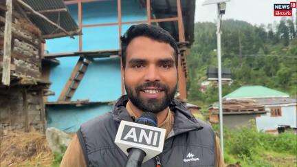 Kullu’s High Hills Embrace Fresh Snowfall | కులుమనాలీలో హిమపాతం | హిమాచల్ ప్రదేశ్‌ | N18V