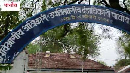 पाचोरा: शर्मा ट्रॅव्हल्समध्ये झोपेत असताना पाचोरा शिंदे स्कूल समोर दोन तरुणांचे मोबाईल चोरीस, पोलिसांकडून 2 तासांत आरोपी गजाआड,