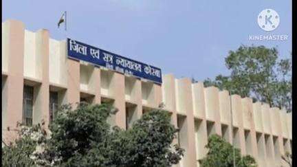 कोरबा: कोरबा के जिला व सत्र न्यायालय ने पेट्रोल पंप संचालक को डंडा मारकर लूटपाट करने वाले आरोपी को सुनाई 10 साल की सजा