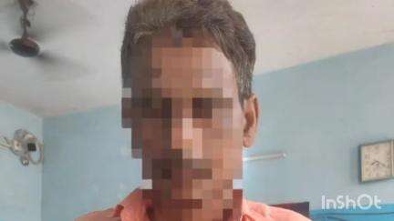 परसा: परसा पुलिस ने अन्याय गांव से एक कोर्ट वारंटी को गिरफ्तार किया