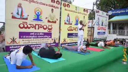 అనంతపురం నగర ప్రజలందరూ యోగాంధ్రలో భాగస్వామ్యం కావాలి : నగరపాలక సంస్థ కమిషనర్ బాలస్వామి