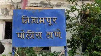 साक्री: बंधाऱ्यात बुडून निजामपूर येथे एकाचा दुर्दैवी मृत्यू