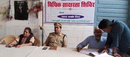 जतारा: जतारा जेल में लीगल एड क्लीनिक के कार्य का किया गया निरीक्षण
