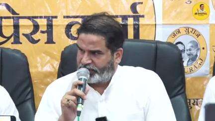 Bihar:- Modi ji की बिहार से मजदूरों को एक्सपोर्ट करने की तैयारी #jansuraaj #jansuraajpadyatra #prashantkishor