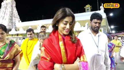Shriya Saran’s Stunning Transformation | Tirumala temple | శ్రియ శరణ్ |  తిరుమల | #Local18V