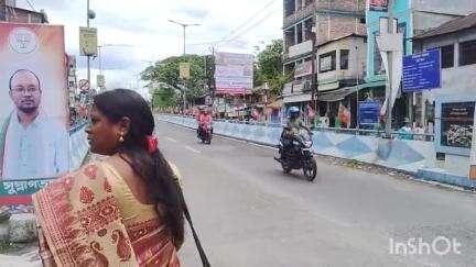 আলিপুরদুয়ার ১: প্রধানমন্ত্রীর সভার জন্য আলিপুরদুয়ার শহর জুড়ে  পুলিশের কড়া নিরাপত্তা, করা হচ্ছে নাকা চেকিংও