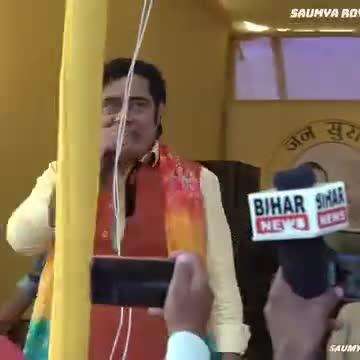 जनता का राज जन सुराज ज्योति प्रकाश जिला संगठन उपाध्यक्ष जहानाबाद