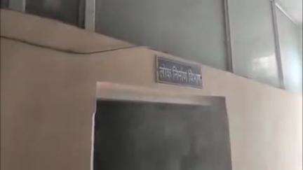 अंबिकापुर: अंबिकापुर नगर निगम कार्यालय में लगी आग, मच गया हड़कंप
