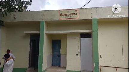 साहिबगंज: महादेवगंज नया टोला के पास पिकअप वैन की टक्कर से गोड़ी टोला निवासी की मौत, पुलिस जांच में जुटी