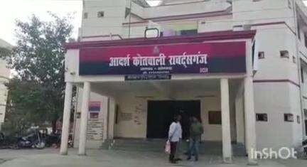 रॉबर्ट्सगंज: बुडहर गांव में समूह की महिलाओं को बुलाने गए युवक को लाठी-डंडे से पीटा, 4 के खिलाफ केस दर्ज