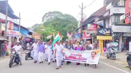 ചാവക്കാട്: ചാവക്കാട് മിനി സിവിൽ സ്റ്റേഷനു മുന്നിൽ കോൺഗ്രസ് ജനകീയ പ്രതിഷേധം സംഘടിപ്പിച്ചു