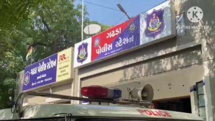 ગઢડા: બોટાદ ગઢડા પ્રાંત અધિકારી એ ગઢડા પોલીસ સ્ટેશનની લીધી ઓચિંતી મુલાકાત