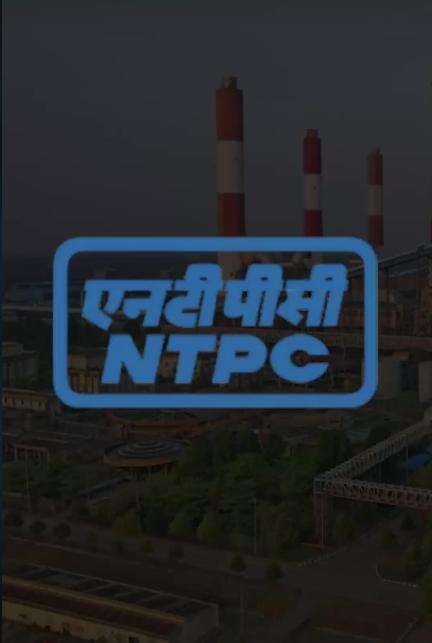 NTPC में डिप्टी मैनेजर के पद पर निकली भर्ती, 150 पदों के लिए करें अप्लाई