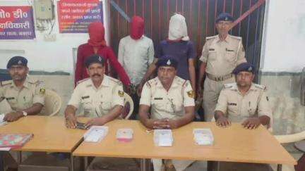 बक्सर: बक्सर सिंडिकेट मोड़ के पास टेंपो से गहने चुराने वाले 3 चोरों को पुलिस ने किया गिरफ्तार