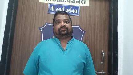 ભરૂચ: ભરૂચ એ.એચ.ટી.યુ.શાખા દ્વારા અંકલેશ્વરના ગોલ્ડન સ્કવેર કોમ્પલેક્ષમાં સ્પાની આડમાં ચાલતુ સેક્સ રેકેટ ઝડપી પાડ્યું હતું.