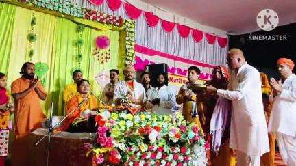 दौसा: शहर के सुप्रसिद्ध गुप्तेश्वर रोड स्थित राम मंदिर में मारुति महायज्ञ और भागवत कथा का हुआ शुभारंभ