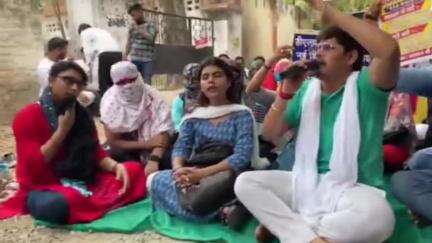 शिक्षा सेवा चयन आयोग कार्यालय के बाहर  दूसरे दिन प्रदर्शन जारी, शिक्षकभर्ती की आधिकारिक अधिसूचना की मांग