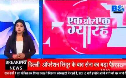 गुना के राघोगढ़ में डीएपी खाद न मिलने के कारण किसानों ने लगाया जाम 

किसान हो रहे धूप में परेशान 
शासन प्रशासन पर किसानों ने लगाए बिना सूचना दिए बांटे टोकन