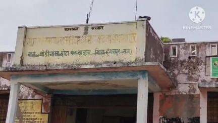 साबला: बोडिगामा छोटा मे ग्रेवल के स्थान पर बिछा दिया ईंटो का मलबा, बीडीओ से कि शिकायत#jansmsya