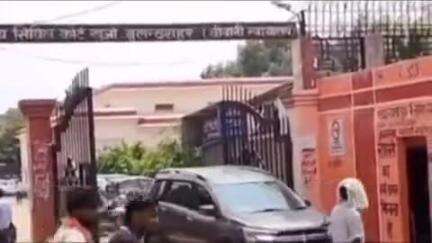 खुर्जा: आर्म्स एक्ट के इस्लामाबाद निवासी आरोपी को जेल में बिताई गई अवधि का कारावास और ₹1000 के अर्थदंड की सुनाई गई सजा