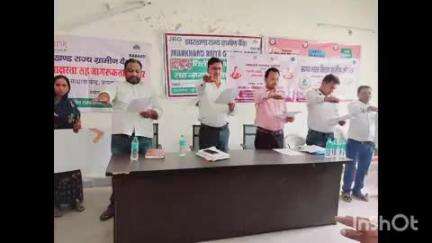 नारायणपुर: अंचल सभागार में 'चुप्पी तोड़ो, स्वस्थ रहो' कार्यशाला का आयोजन किया गया