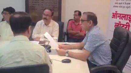 बैरसिया: RTE के तहत मुफ्त प्रवेश के लिए खुली लॉटरी, हरजिंदर सिंह ने पोर्टल का किया उद्घाटन