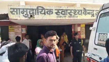 जालौन: सातमील बस स्टैंड के पास बाइक सवारों को ऑटो रिक्शा ने मारी टक्कर, दो लोग हुए घायल