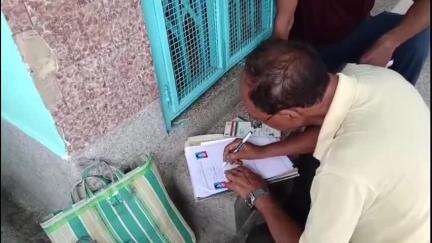 নবদ্বীপ: ডাক্তার দেখাতে গিয়ে রহস্যজনকভাবে নিখোঁজ নেহেরু নগর কলোনীর বাসিন্দা এক গৃহবধূ,সন্ধান পেতে থানার দ্বারস্থ পরিবার