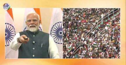 प्रधानमंत्री Narendra Modi ने सिक्किम में विभिन्न विकास परियोजनाओं की आधारशिला रखी और उद्घाटन किया