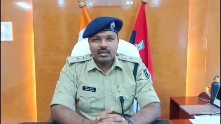 मधुबनी: भारत-नेपाल सीमा पर चीनी नागरिक सहित तीन लोगों की गिरफ्तारी पर एसपी की प्रतिक्रिया
