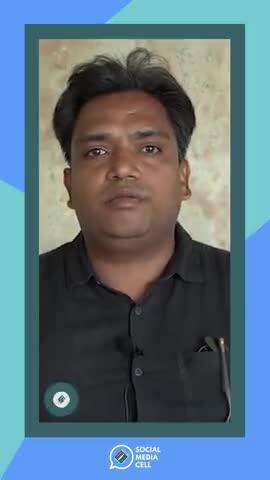 Dipesh Kumar Sharma, a BLO Supervisor from Rajasthan shared his experience of two-days training programme organised by ECI at IIIDEM ✨

#ECI #Elections