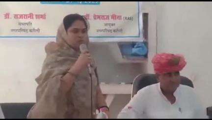 करौली: नगर परिषद में पेंडिंग पट्टों का वितरण किया गया, विधायक दर्शन सिंह गुर्जर रहे मौजूद