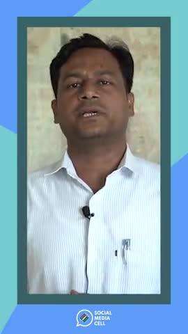 Vijay Kumar, a BLO Supervisor from Rajasthan shared his experience of two-days training programme organised by ECI at IIIDEM ✨

#ECI #Elections