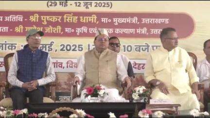 देहरादून: सामुदायिक भवन, गुनियालगांव, देहरादून में कार्यक्रम का आयोजन, मुख्यमंत्री पुष्कर सिंह धामी ने किया प्रतिभाग
