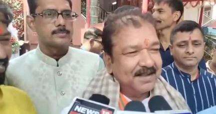पटना ग्रामीण: पीएम नरेंद्र मोदी के पटना आगमन पर भाजपा प्रदेश अध्यक्ष बने गायक, गाया - 'जिसका मुझे था इंतजार'