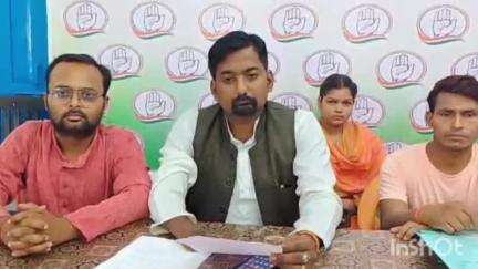 उन्नाव: 30 मई को कानपुर में रहेंगे प्रधानमंत्री, कांग्रेस विकलांग प्रकोष्ठ एवं दिव्यांग महागठबंधन के महासचिव ने की प्रेस वार्ता