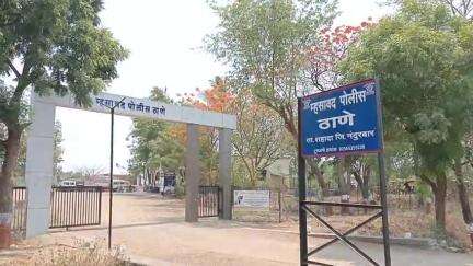 अक्राणी: सावऱ्यादिगर गाव परिसरातून १६ वर्षीय अल्पवयीन मुलीस पळवून नेल्याची घटना; म्हसावद पोलिसात गुन्हा दाखल